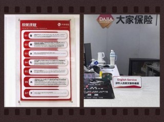 专属服务具体包含哪些内容？