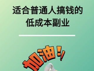南通从事哪些行业赚钱