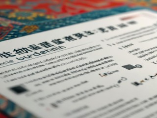 甘肃公开招聘信息有哪些岗位？