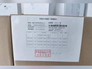 外贸车间岗位职责具体有哪些？