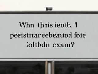 成人考试具体报名时间是什么时候？