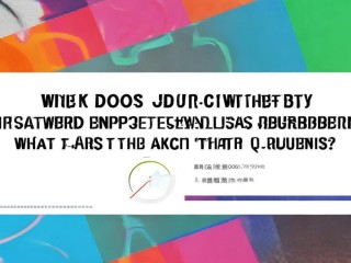 泗水国企招聘何时开始？报名条件是什么？