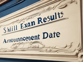 技能考试成绩何时公布？