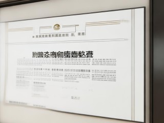 江阴事业单位招聘何时开始？