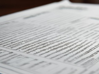 乐清教师招聘试卷内容与评分标准是什么？