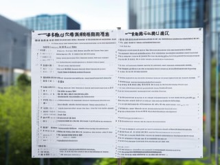 长春经开公开招聘啥岗位？要求有哪些？