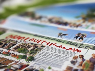 集宁区社区招聘有何具体条件和要求？