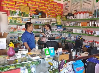 致富有哪些靠谱渠道？