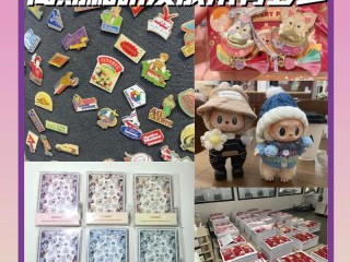 动漫周边有哪些常见类型？