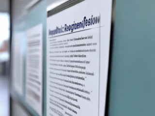 医院公开招聘规定有哪些核心要点？