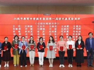 评审技术岗位职责的核心要求是什么？