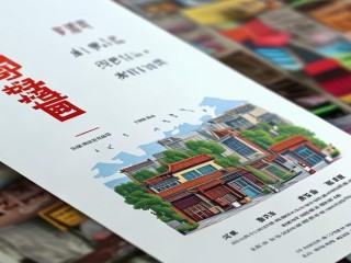 浦北县公开招聘教师何时报名？