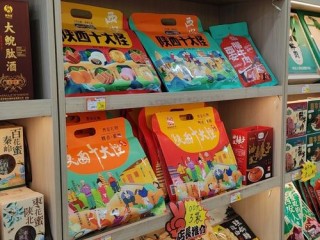 西安有哪些品牌超市