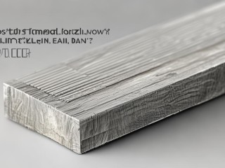 门槛低到底是什么意思？