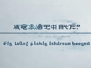监利事业单位招聘何时开始？