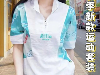 休闲服具体包括哪些品类？