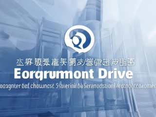 深圳国资委公开招聘，有何具体要求？