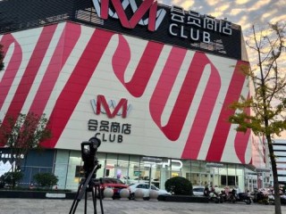 武汉有哪些热门品牌？