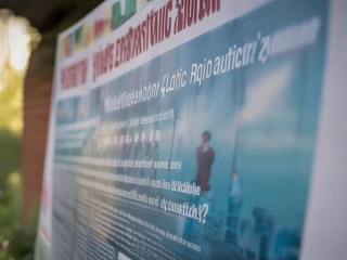 杨凌示范区公开招聘啥岗位？要求多少？