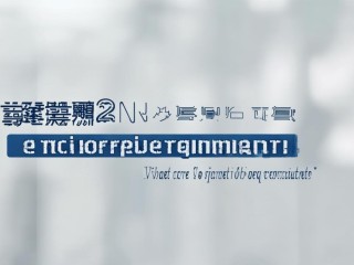汝阳2025招聘何时报名？有何岗位要求？