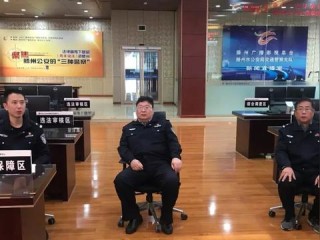 运行监控岗位职责