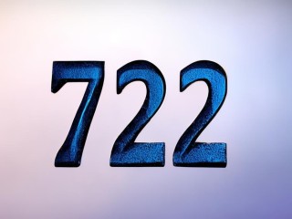722是什么意思？