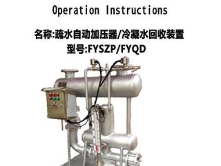 设备改造岗位职责具体包括哪些内容？