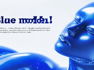 蓝模究竟是什么？
