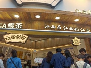 南昌奶茶品牌有哪些？