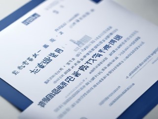 市直公开招聘考试何时开始报名？