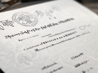 肇庆中医院公开招聘，何时报名？