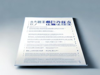 吴江政府公开招聘，哪些岗位能报？