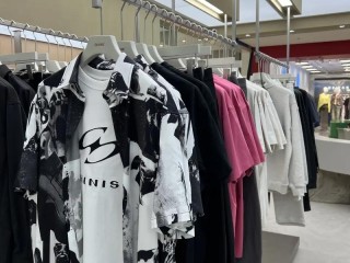 仁怀有哪些衣服品牌