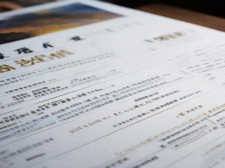 玉门市公开招聘，具体岗位和要求是什么？