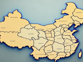 省级行政单位有哪些？具体指哪些地方？