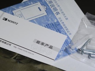 城市燃气岗位职责具体有哪些？