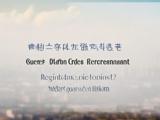 秦皇岛事业公开招聘何时开始报名？