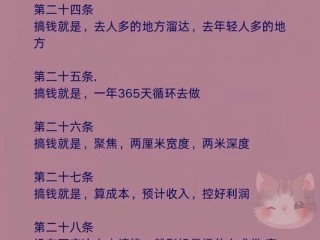 哪些设计技能变现最快？