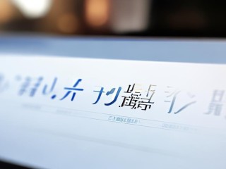 裕农通是什么？农村金融新工具吗？