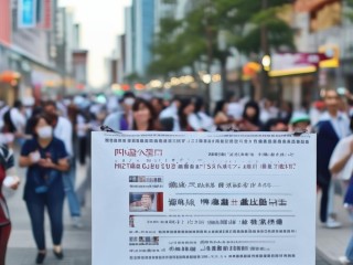 荆州公开招聘啥岗位？条件如何？