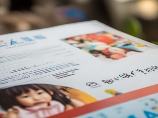 平遥幼儿教师招聘有何具体要求？