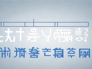 博白基层医疗招聘何时开始？如何报名？