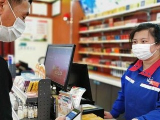 易捷便利店商品有哪些？