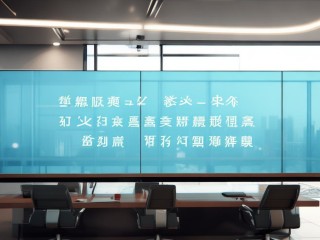 中捷2025招聘何时启动？有何岗位要求？