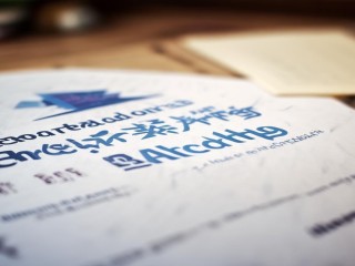 高碑店招教师，何时报名有何条件？