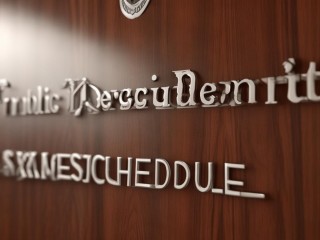 公开招聘考试时间何时公布？