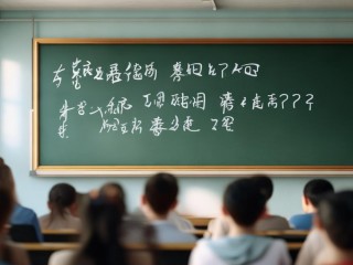 百色教师招聘成绩何时公布？