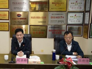 水产站岗位职责具体有哪些？