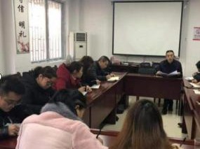 中心库岗位职责具体包含哪些工作内容？