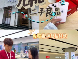 昆明商机何在？